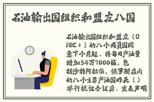 雷神**ゃんが腿法娴熟を在线观看
